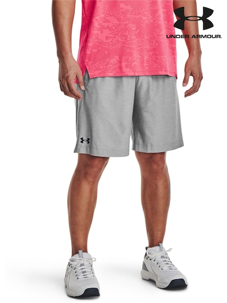 Under Armour Grey Tech Vent Shorts (847238) | £19.50