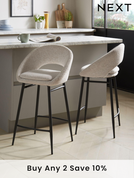 Casual Bouclé Light Natural Hewitt Bar Stool (870753) | £165