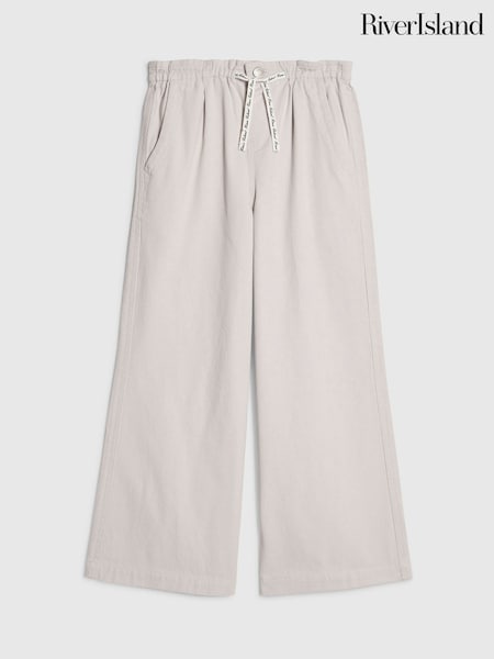 Cream - River Island Barry Wide Leg Trouser