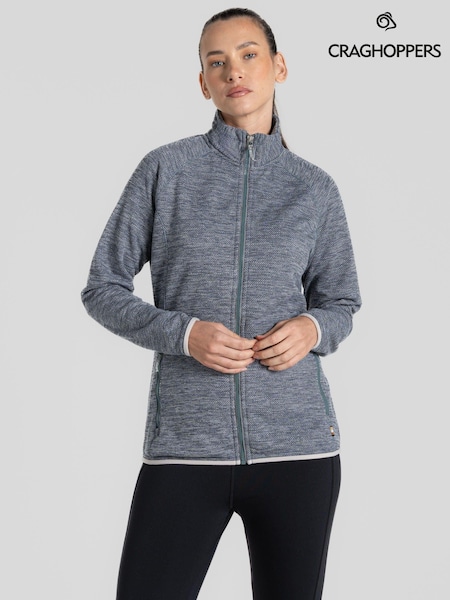 Craghoppers Grey Tarvos Hooded Fleece Jacket (910870) | £60