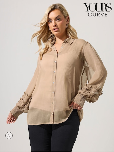 Natural - Yours Curve Ruffle Shirred Cuff Shirt