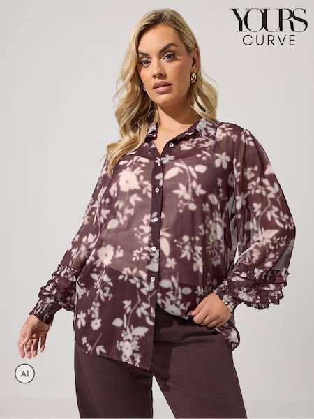 Wine Red - Yours Curve Ruffle Shirred Cuff Shirt