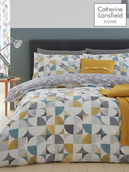 Catherine Lansfield Grey Retro Circles Geo Duvet Cover and Pillowcase Set (928688) | £17 - £28