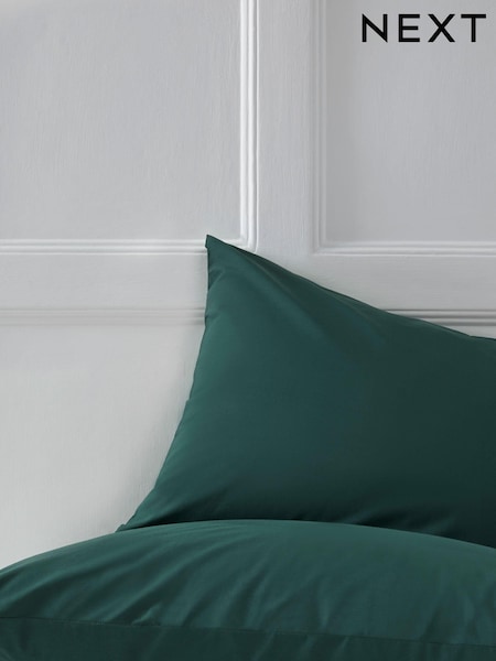 Set of 2 Green Dark Cotton Rich Pillowcases (947318) | £7 - £9