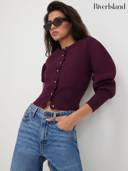 Red - River Island Scallop Detail Clean Cardigan