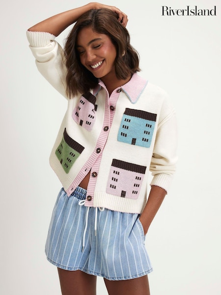 Cream - River Island Multi House Collar Cardigan