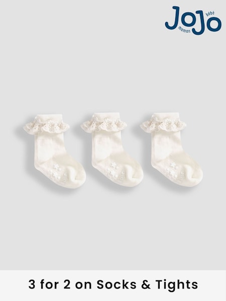 JoJo Maman Bébé Cream 3-Pack Frilly Socks (970843) | £9.50