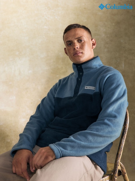 Columbia Mens Steens Mountain II Half Snap Fleece (975049) | £40