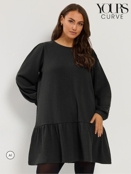 Black - Yours Curve Drop Waist Dress