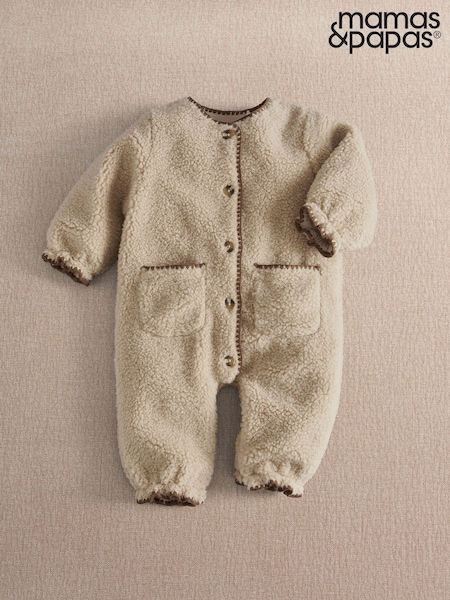 Cream - Mamas & Papas Borg Pramsuit