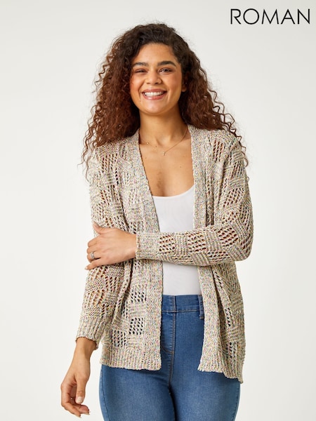 Roman Grey Tape Knit Cotton Blend Cardigan (997883) | £35
