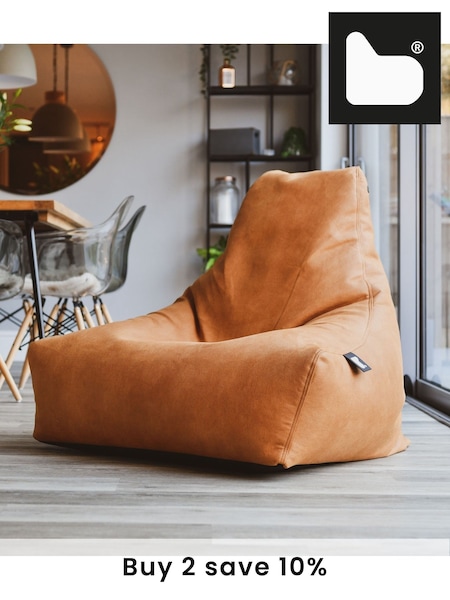 Extreme Lounging Brown Luxury Mighty B-Bag (A12998) | £160