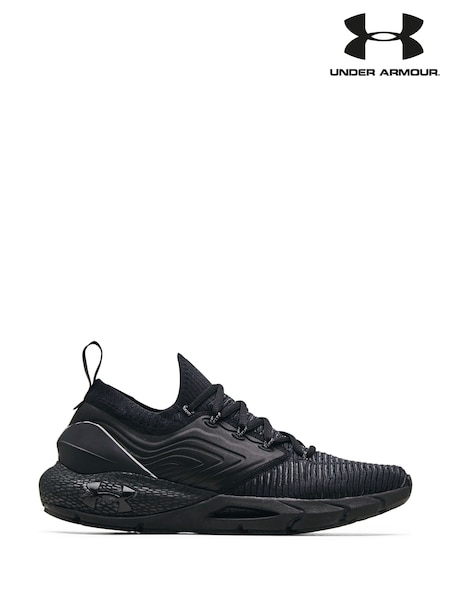 Under Armour Black Hovr Phantom 2 Trainers (A43886) | £120
