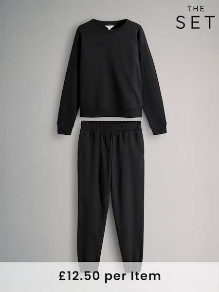 The Set Black 2 Piece Sweatshirt / Cuffed Joggers Coord (AA0229) | £25