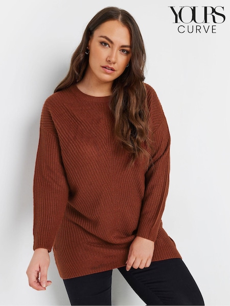 Yours Curve Brown Essential Jumper (AA2627) | £24