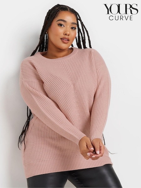 Yours Curve Pink Essential Jumper (AA2628) | £24