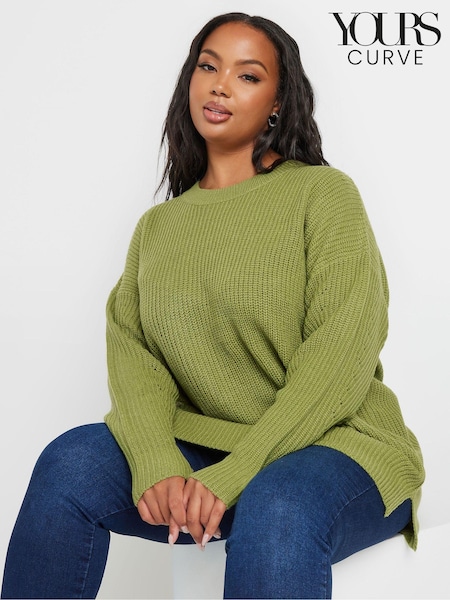 Yours Curve Green Drop Shoulder Jumper (AA2635) | £24