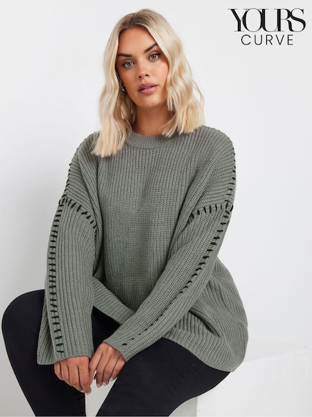 Yours Curve Grey Blanket Stitch Jumper (AA2638) | £31