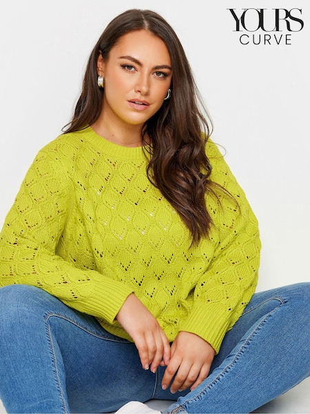 Yours Curve Green Wave Pointelle Jumper (AA2661) | £34