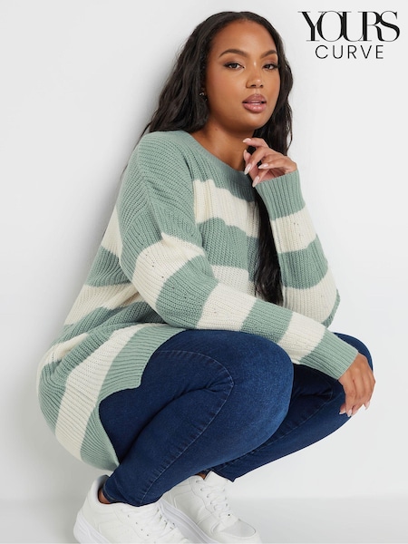 Yours Curve Blue Striped Drop Shoulder Jumper (AA2667) | £27