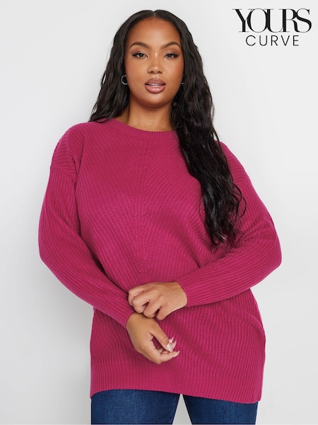Yours Curve Pink Essential Jumper (AA2669) | £24