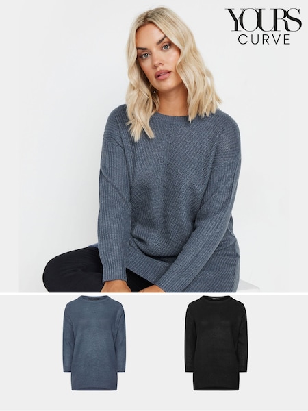 Yours Curve Black Essential Jumpers 2 Pack (AA2670) | £43