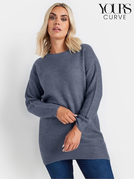 Yours Curve Blue Essential Jumper (AA2671) | £24