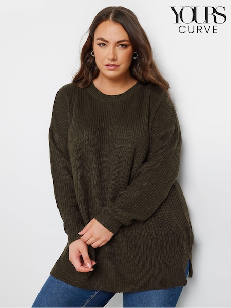 Yours Curve Brown Drop Shoulder Jumper (AA2673) | £24