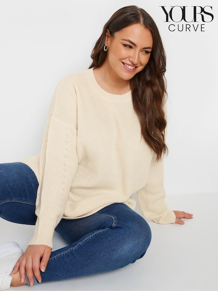 Yours Curve Natural Drop Shoulder Jumper (AA2680) | £24