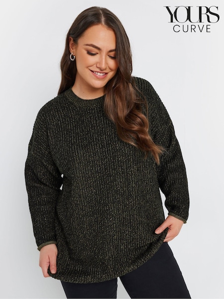 Yours Curve Green Drop Shoulder Jumper (AA2683) | £27