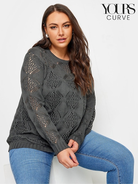 Yours Curve Grey Pointelle Mesh Stitch Jumper (AA2690) | £34