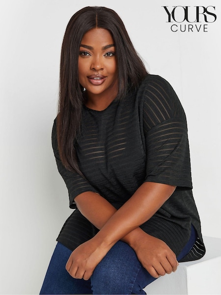 Yours Curve Black Structured T-Shirt (AA2692) | £22