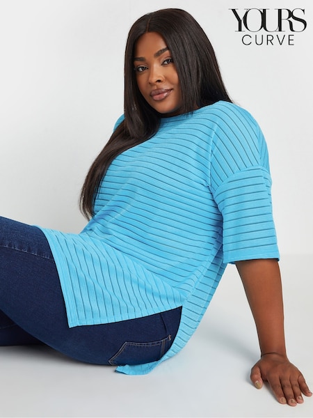 Yours Curve Blue Structured T-Shirt (AA2700) | £22