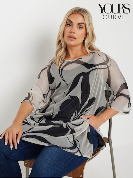 Yours Curve Natural Oversized Mesh Top (AA2701) | £27