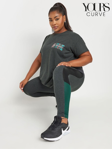 Yours Curve Grey Be Yourself Active Top (AA2770) | £22