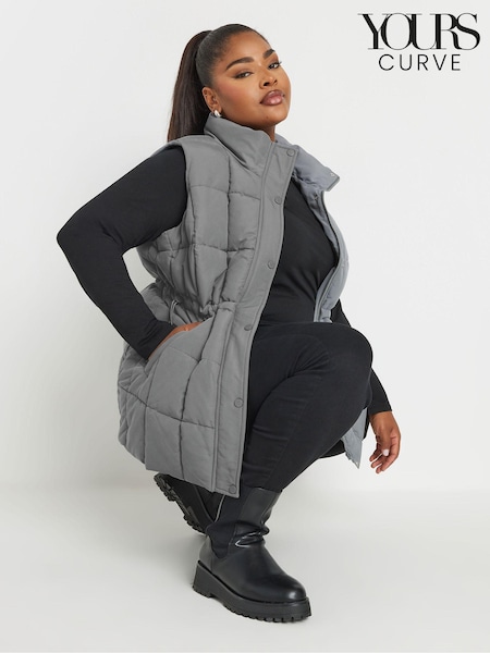 Yours Curve Grey Lightweight Quilted Gilet (AA2865) | £55