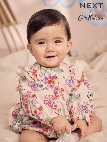 Multi Printed 100% Cotton Miffy Baby Romper (AA4521) | £27 - £29