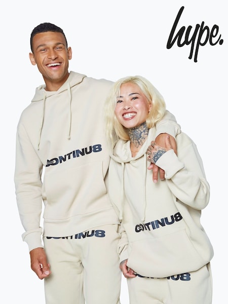 Hype. CONTINU8 Unisex Boxy Brown Hoodie (AA6449) | £50