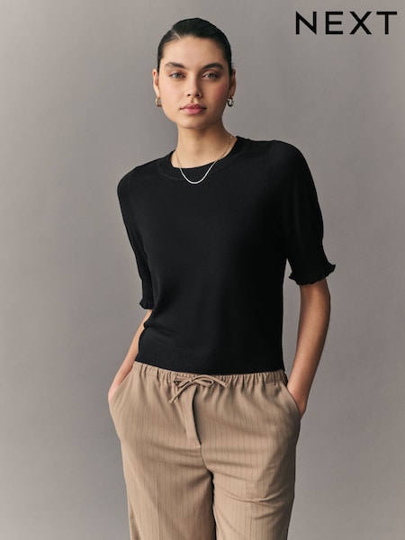 Black Short Sleeve Crew Neck T-Shirt With Frill Edge Detail (AA7334) | £16