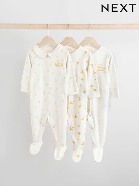 White Eid/Ramadan Kareem Baby Collar Sleepsuits 3 Pack (0mths-2yrs) (AA7904) | £20 - £22