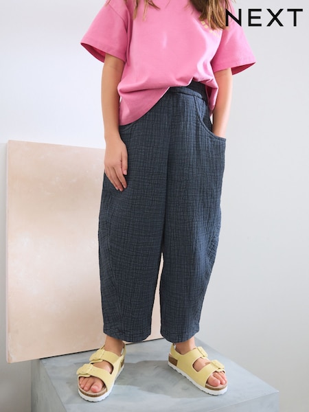 Charcoal Grey 100% Cotton Pull On Barrel Trousers (3-16yrs) (AB1532) | £16 - £21