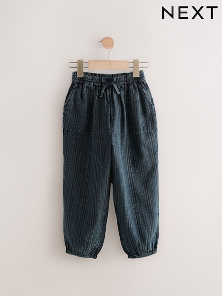 Charcoal Grey 100% Cotton Pull on Barrel Trousers (3-16yrs) (AB1539) | £16 - £21