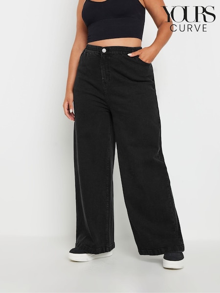 Yours Curve Black Wide Leg Pull On Puddle Jeans (AB3994) | £34