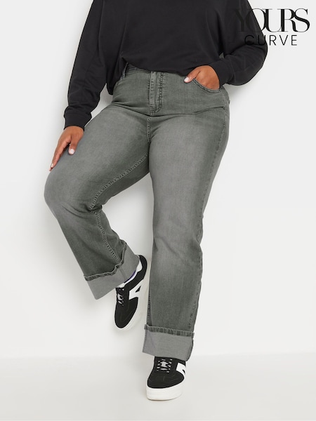 Yours Curve Grey Fold Over Hem Wide Leg Jeans (AB4079) | £34