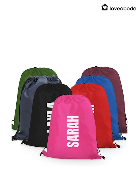 Personalised Full Name Sport Drawstring Bag (AB8711) | £15
