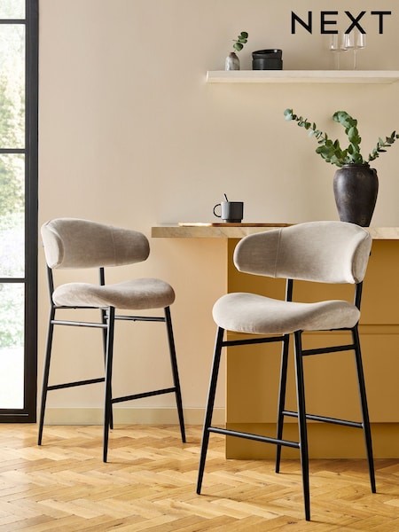 Light Natural Bryer Fixed Height Relaxed Chenille Bar Stool (AB9461) | £170