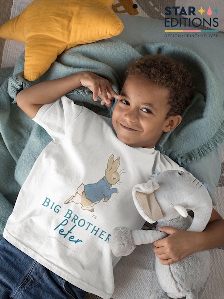 Star Editions Kids Personalised Big Brother 100% Cotton T-Shirt (AC3801) | £15