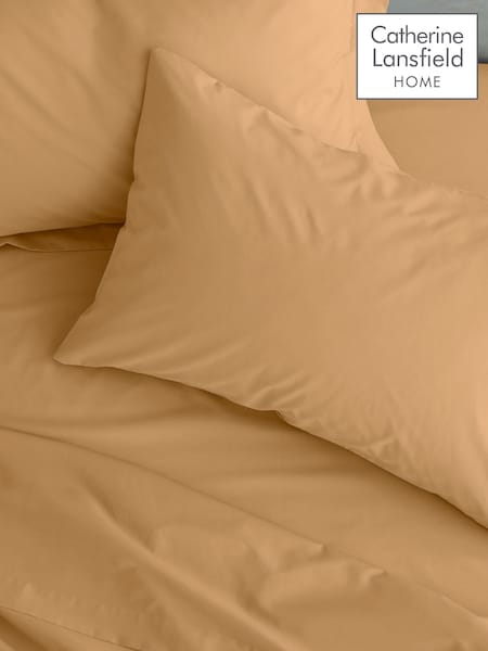 Catherine Lansfield Set of 2 Caramel Easy Iron Percale Pillowcases (AC4307) | £10