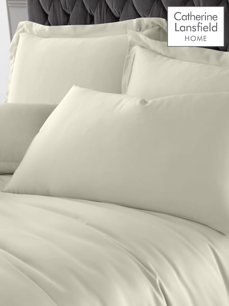 Catherine Lansfield Champagne Silky Soft Satin Pillowcase (AC4314) | £10