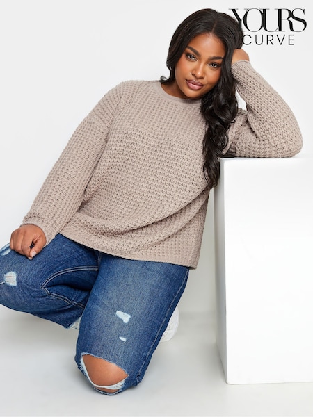Yours Curve Natural Waffle Knitted Jumper (AC4869) | £29